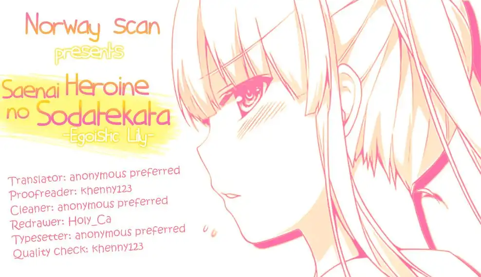 Saenai Kanojo no Sodatekata - Egoistic-Lily Chapter 10 1